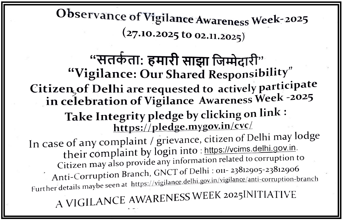 Vigilance Awareness Week 2025  news